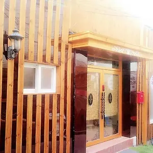 Maison d'hôtes Mom Séoul